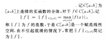 访问名字空间里的内容_访问qq空间不留痕迹_qq空间访问密码破解