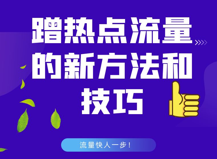 抖音怎么看发布的具体时间_抖音短视频教怎么抖屏_抖音短视频教如何抖屏