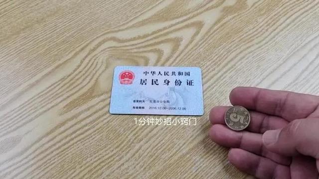 ps将照片做出电影效果_ps身份证做出复印效果_ps做出水彩泼墨效果