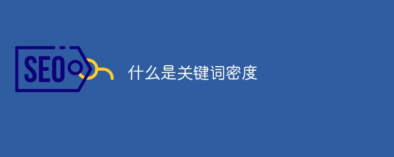 温总理关于他大学学习的文章 作文与考试_关于禁毒的文章_使用关键词关连文章