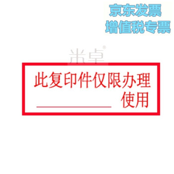 ps身份证做出复印效果_ps如何做出粉笔字效果_ps如何做出油画效果