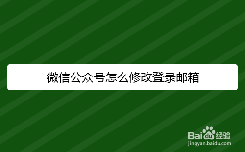 经济学知识公众号_有关性知识的软件或是公众号_翡翠知识公众号