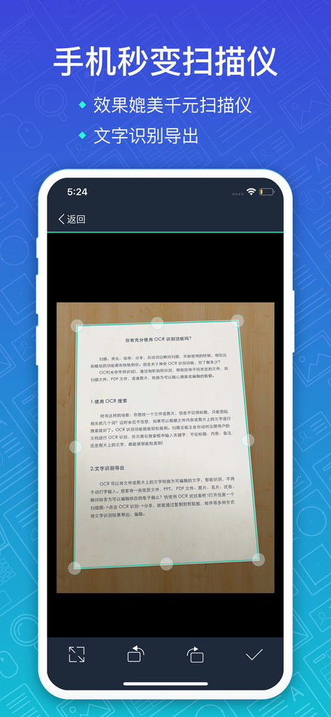 ps身份证做出复印效果_ps怎么做出粉笔字效果_ps如何做出油画效果