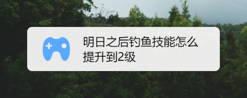 怀斯曼生存手册 美军生存手册_明日之后生存手册第4章_明日之后生存手册怎么点目录