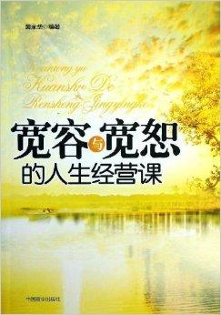 下列事实中 不能用勒夏特列原理解释的是_有些事不需要解释图片_下列事实中,不能用勒夏特列原理解释的是