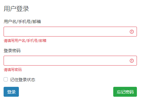 qq邮箱收到外国邮件_外国人邮箱命名规则_国家高速公路网路线命名和编号规则