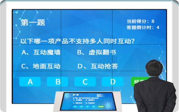 幼儿游戏与指导作业三与作业四答案_初中数学课时作业ab本_信息技术作业本答案