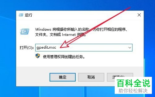 没有注册类 quickchm_一级建造师初始注册没通过怎么办_类没有注册