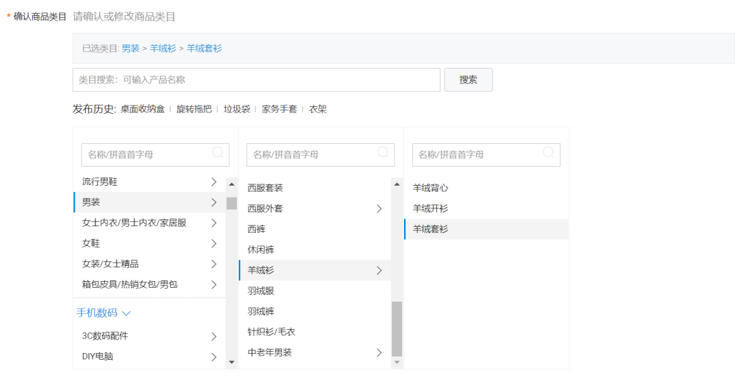 审查元素怎么保存_审查元素找不到图片_审查元素