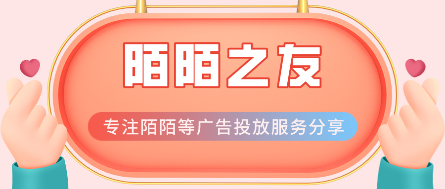 微信小程序项目策划书_微信公众号策划书模板_校园微信平台策划书