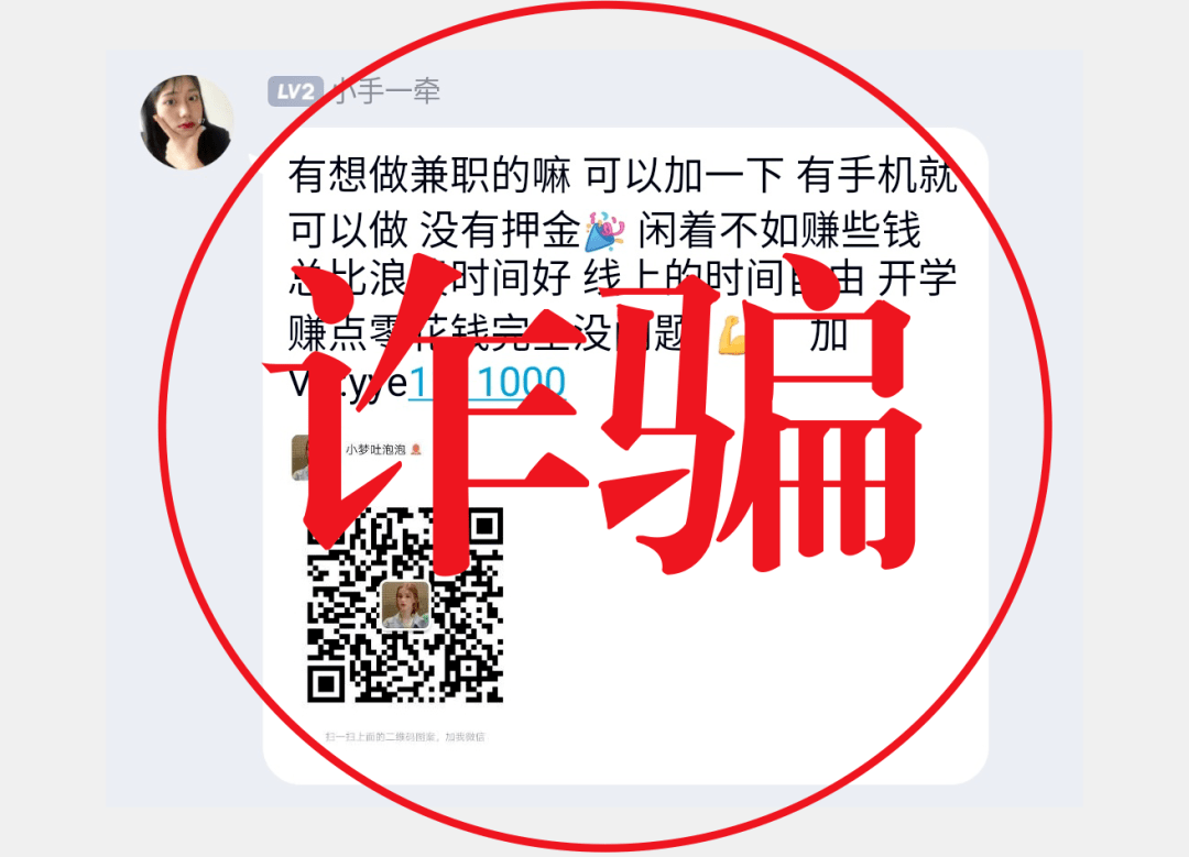 万门大学激活码分享_阿莫电子 激活码分享_nod32最新激活码分享