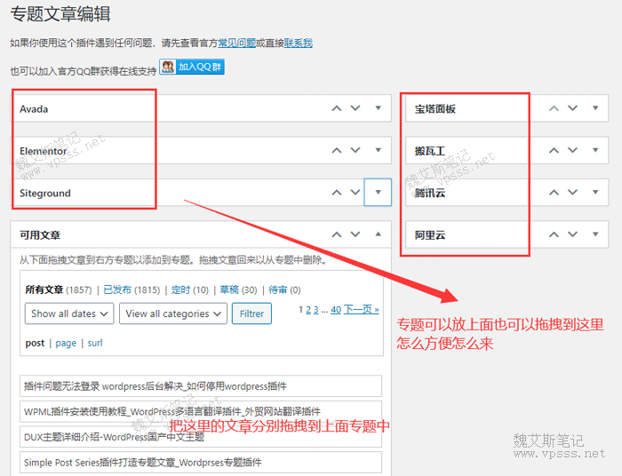 上传图片过大怎么处理_2015国家公务员 上传照片处理_过曝的照片怎么处理