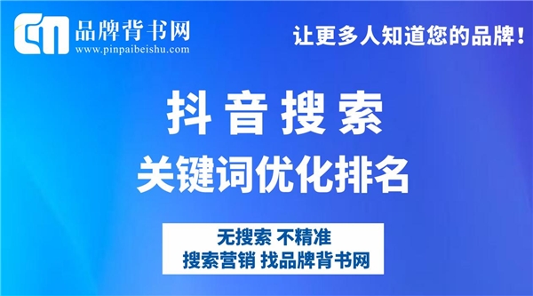 触发关键词的搜索词_刷关键词应该怎么填写关键词_公民权应该怎么填写