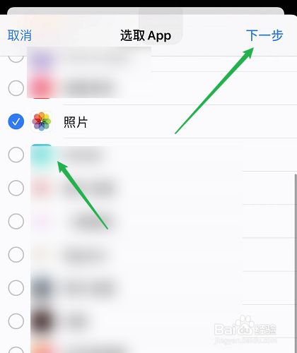 人人修改密码_人人网无法修改资料_苹果官网登录修改资料