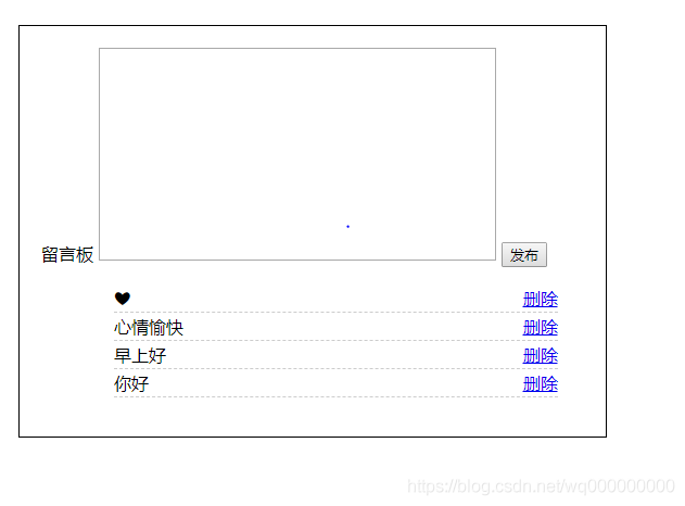 半球电磁炉显示板原理图_留言板设置尽显示三天_剑三天策宏怎么设置