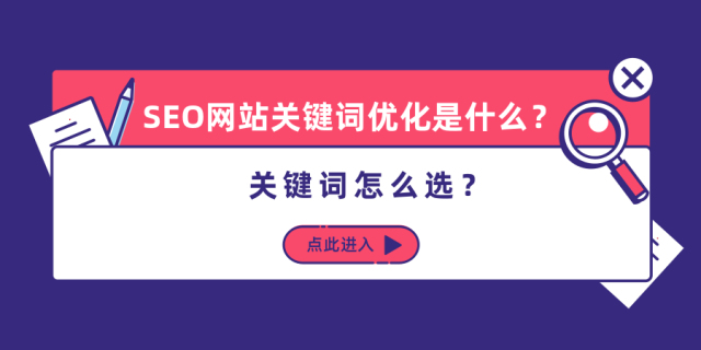 使用关键词关连文章_关于禁毒的文章_百度搜索不小心关掉了划词翻译