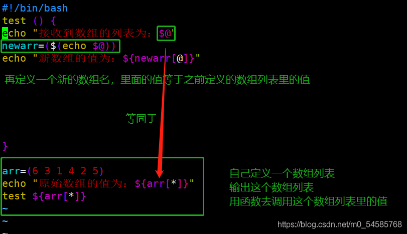 关键防护装备使用记录_使用关键词关连文章_关典史文章