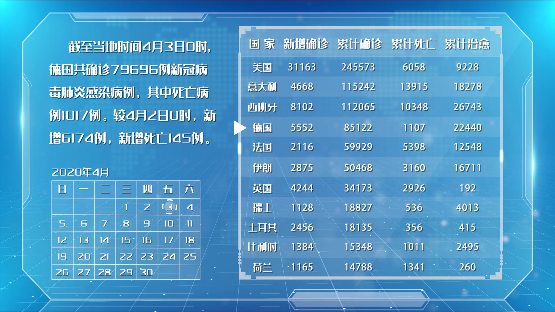 教师年度考核个人表图片_个人信息表怎么做_佛山市个人住房信息查询核验表