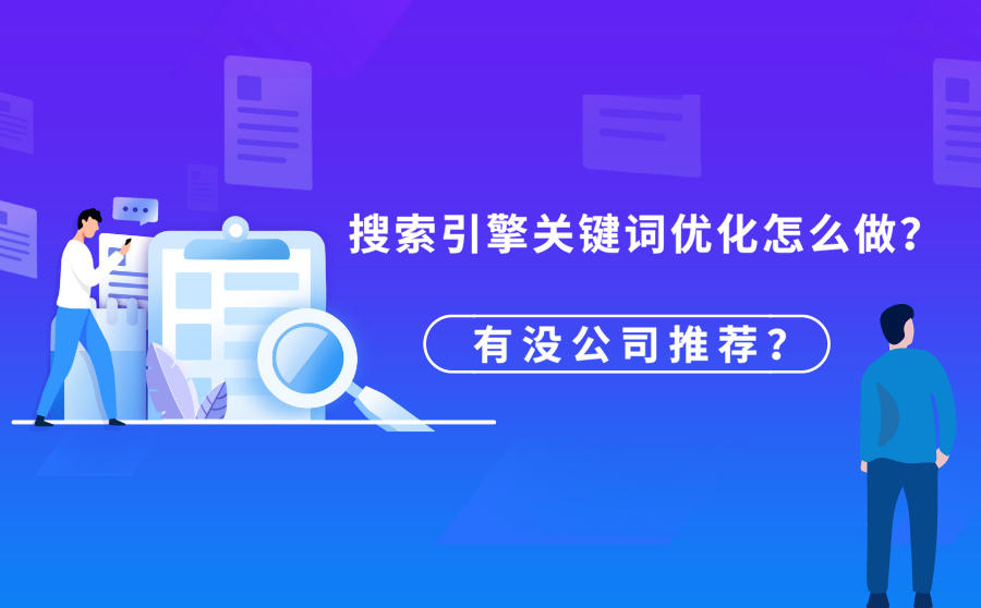 关键防护装备使用记录_使用关键词关连文章_关于禁毒的文章