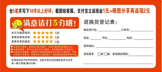 淘宝改评价有时间限制_淘宝改评价怎么改网址_淘宝买家改评价链接