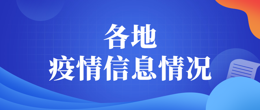 个人信息表怎么做_教师年度考核个人表图片_学年鉴定表个人小结