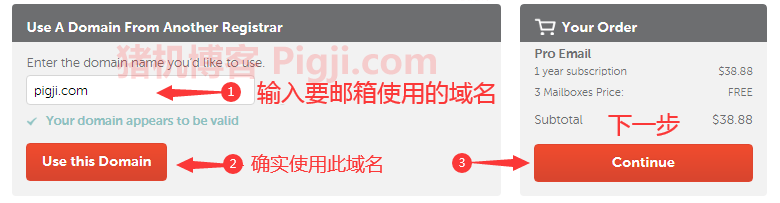 免费的企业邮箱好用吗_用qq邮箱登录139邮箱_用qq邮箱注册的苹果id,怎么邮箱里没有邮件验证