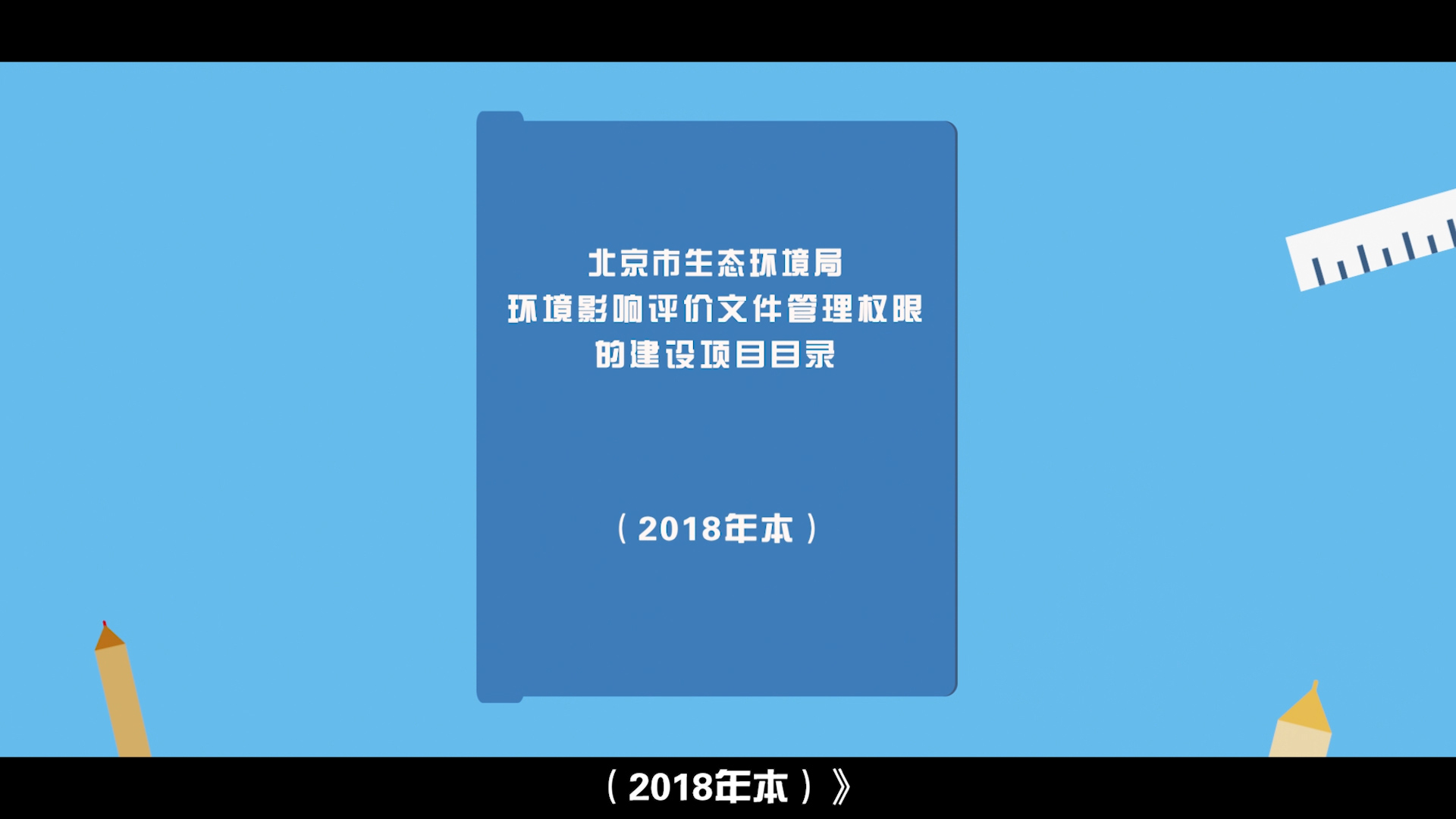 微信小程序评价人数不足_微信小程序 开发者平台_什么是微信小程序