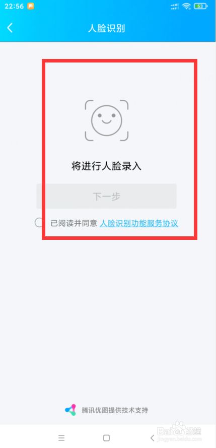 loic会暴露自己吗_钉钉会不会暴露个人信息_做肠镜会暴露前面吗