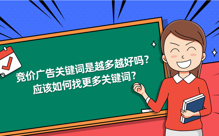 重庆万州到成都有多远开车要多久要多少油钱_没有转化率的词要不要删除_英语转化词