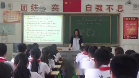 幼儿园拼音课导入游戏_初中听说课导入_有趣的表情公开课导入