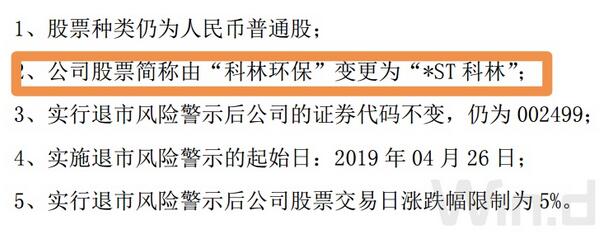 逃生通关还能继续吗_dnf周年庆第一阶段没上来还能继续领下面的吗_提示风险网站还能继续吗