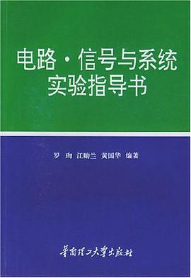 时域滤波处理几段信号_挤岔·冒进信号·脱轨的应急处理_数字信号处理哪本书好