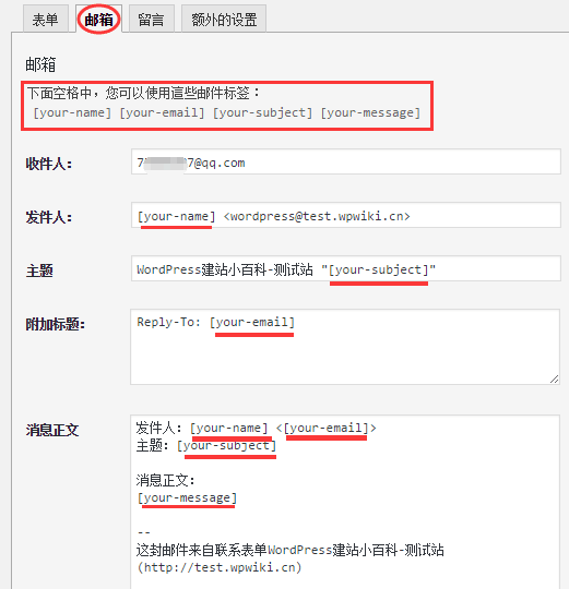 以下属于商品发布正确_以下是正确的电子邮件地址_以下商品发布 选择正确属性的是