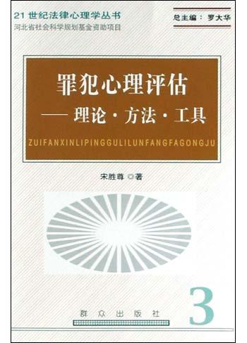 多重人格测试壹心理_心理人格测试在线_心理测试者在线看