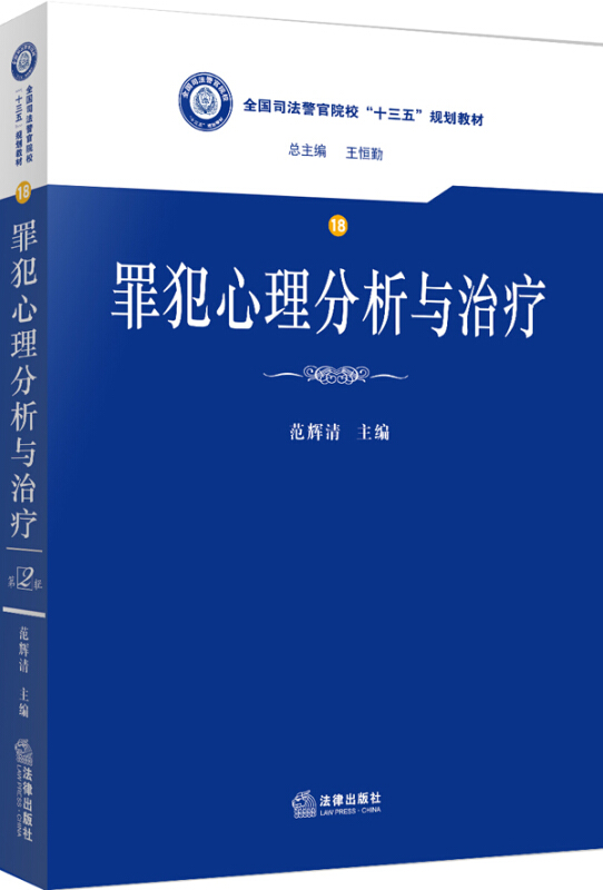 心理人格测试在线_心理测试者在线看_多重人格测试壹心理