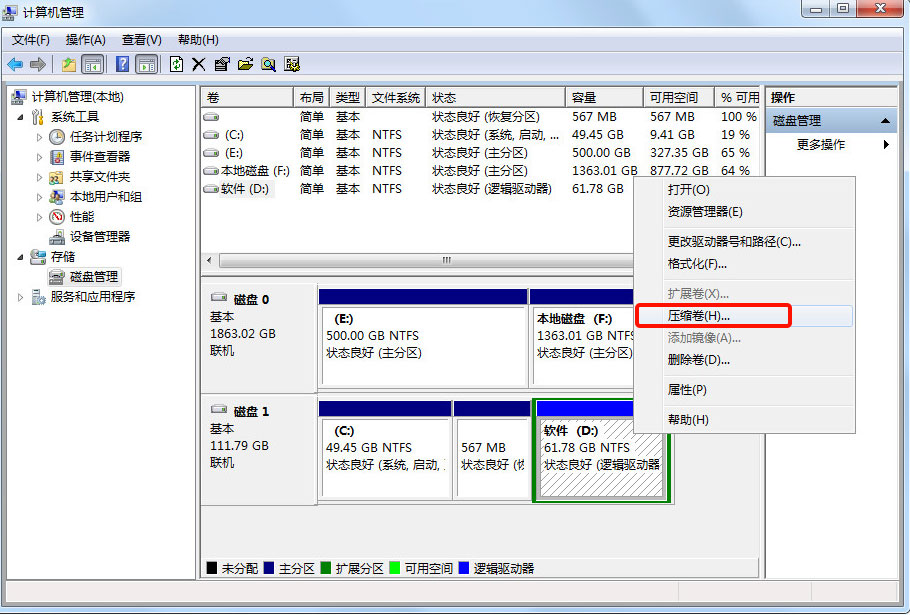 u盘提示未被格式化_u盘突然提示有写保护_u盘打不开 提示请将磁盘插入驱动器 u盘数据恢复