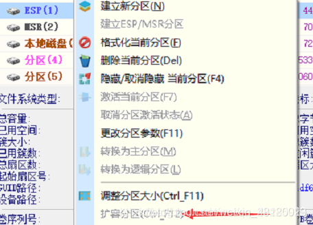 万门大学激活码分享_星火英语激活码 分享_万门大学激活码分享