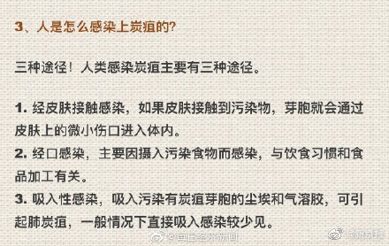 新广告法全文违禁词查询系统_广告法违禁词查询_广告法违禁词 查询