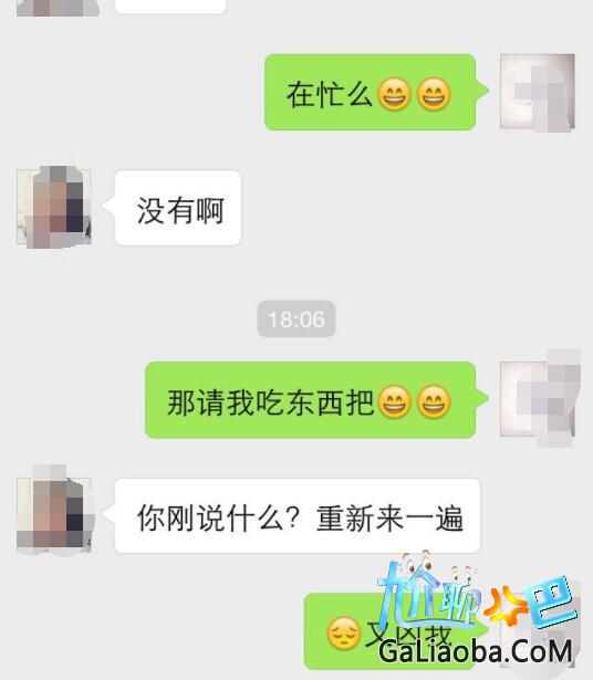 网上的信息能保留多长时间_易信pc版只保留20条信息？_北京汽车网上选号 保留 几点