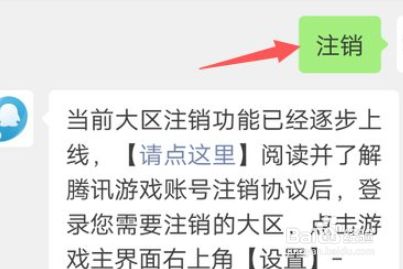 登录平安一帐通无法完整个人信息_www平安com一帐通登录_平安一帐通登录