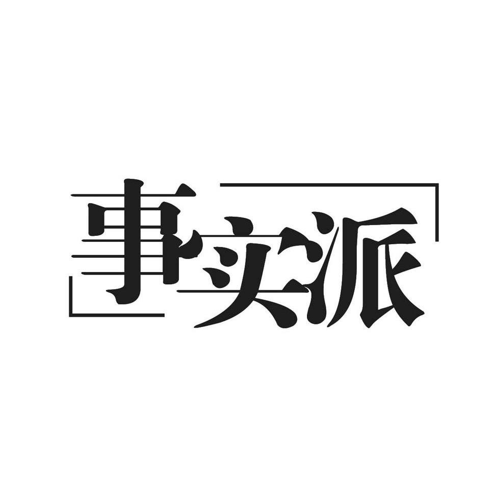 信息应该怎么写_水田证明应该怎样写_国家助学金申请表上面家庭年收入应该写多少钱