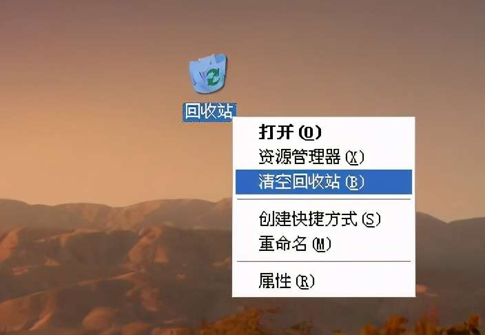 格式化硬盘后东西还能恢复吗_回收站里的东西删除了怎么恢复_迅雷删除任务文件被删除怎么恢复