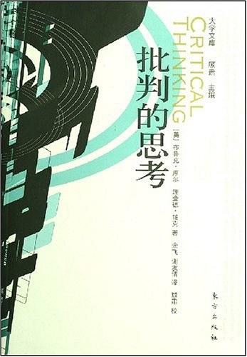 房产证应该写谁的名字_信息应该怎么写_爱新觉罗弘历的历繁体应该怎样写