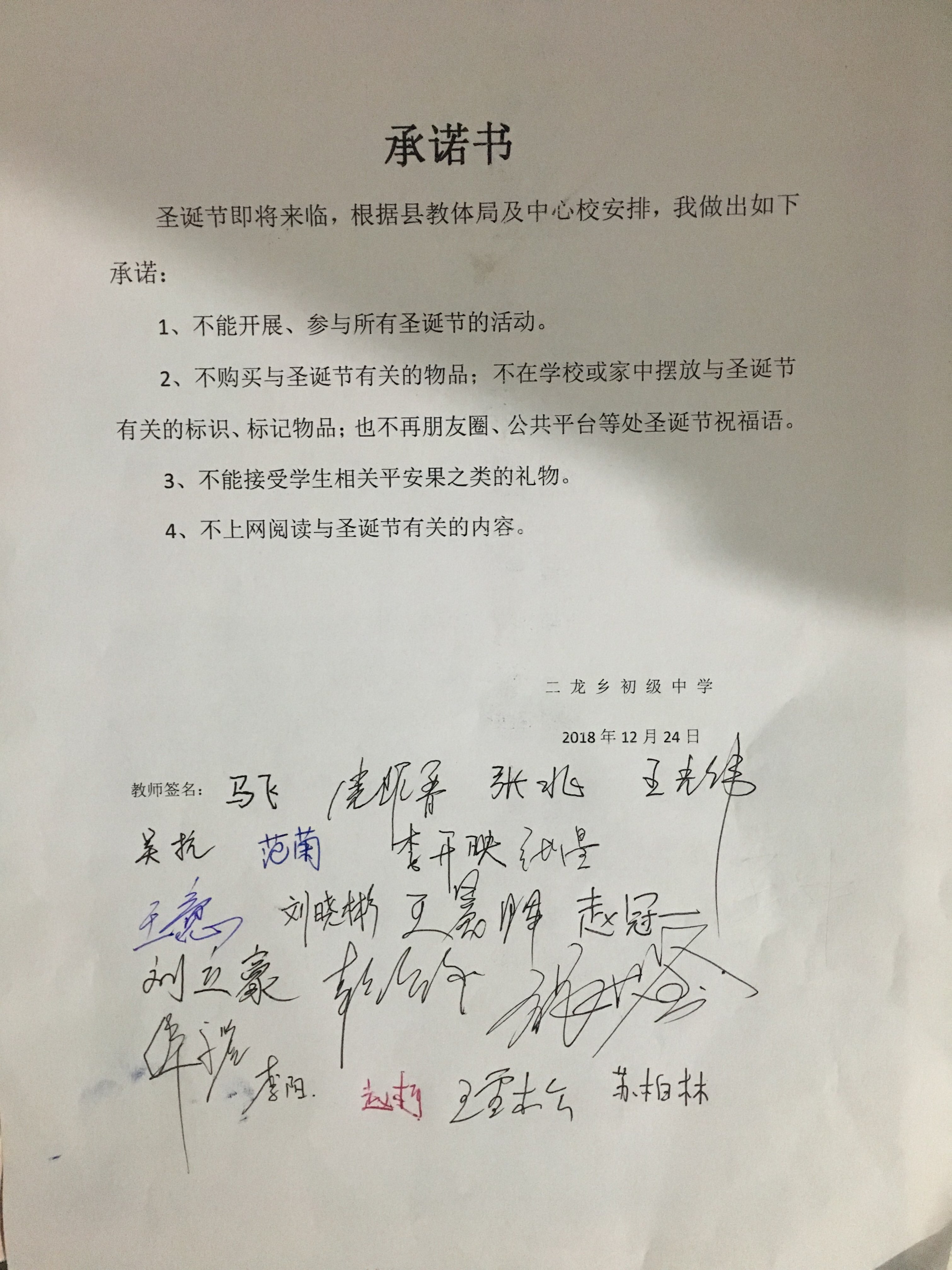 个性签名心情不好的说说_qq签名同步到说说_说说同步到个性签名