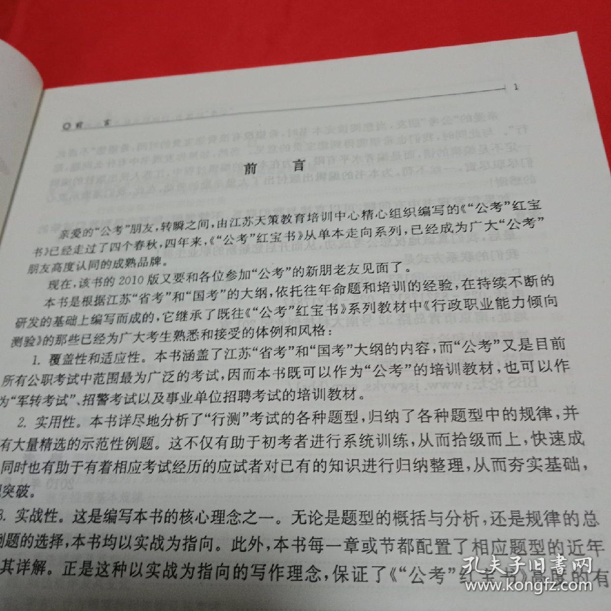 赠送 翻译_免费书籍 阅读网站_完成后该网站免费赠送书籍翻译