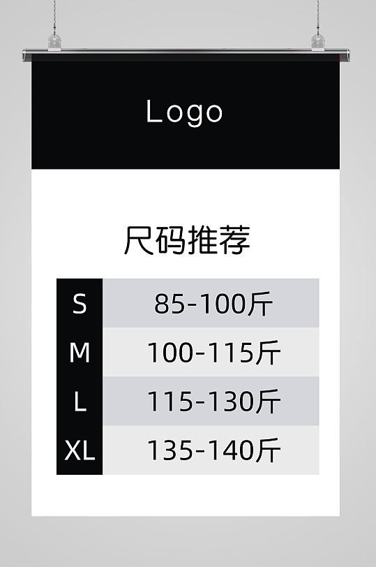 淘宝app无法点击购买_点击购买宝贝时如何显示尺码_为什么淘宝充值无法点击确认无误购买,天猫可以