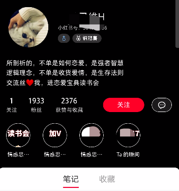 如何注册微商号_怎么样是刚注册的微信号变成微商号_微商号怎么注册