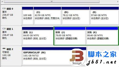 4k对齐_ssd固态硬盘4k对齐方法及win7系统安装方法_系统装好了如何4k对齐