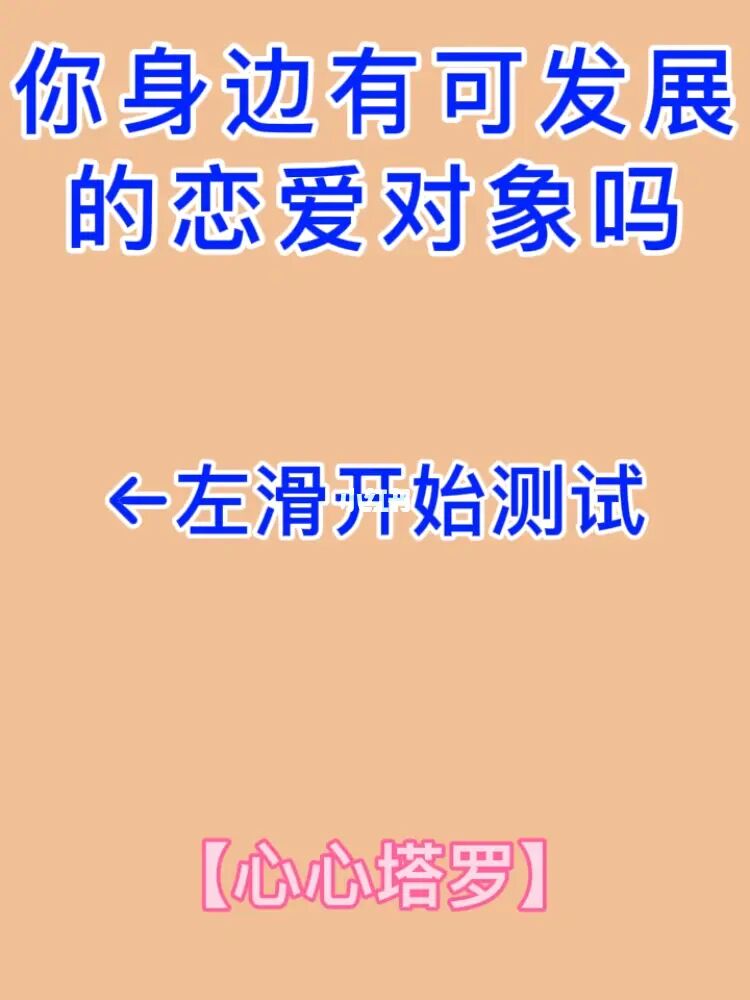 好玩的事或图片发空间说说_最近qq空间动态发说说下面的签名怎么设置_在空间找对象咋发说说