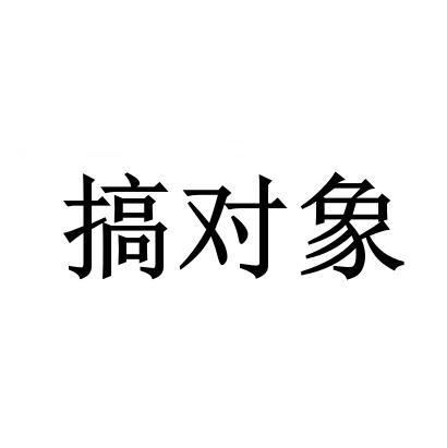 最近qq空间动态发说说下面的签名怎么设置_在空间找对象咋发说说_好玩的事或图片发空间说说